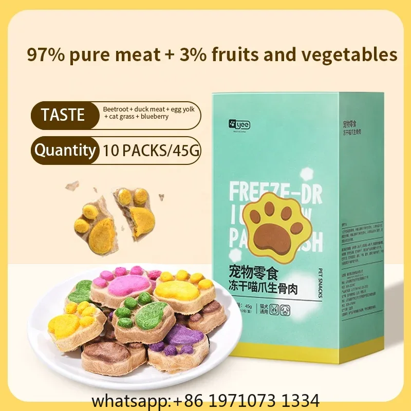Katten Freeze-Dried Snacks Hoo - Food And Snacks High In Protein recensie en prijs
